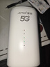 夏新5g随身wifi6移动无线免插卡路由器cpe全网通千兆双频便携式车载上网卡高速流量 5G狂暴性能版【满血性能光纤级网速】 实拍图