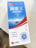 苗达灵屑康王去屑止痒头皮屑专用洗剂液毛囊控油蓬松男女养护通用洗发水 见效快【  一瓶装  】 实拍图