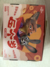 阿飞和巴弟【迪士尼疯狂动物城】猫粮猫主食罐主食猫条主食冻干新年礼盒 实拍图