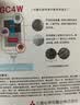可菱水家用净水器滤芯 适用于水龙头过滤器CG104专用龙头型滤水器超滤日本原装进口 三菱净水器滤芯CGC4W 【日本制】两盒CGC4W滤芯 实拍图