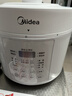 美的（Midea）电压力锅京东自营高压电饭锅0涂层家用4-6人电压锅 大屏操控全自动智能预约开盖煮饭煲MY-E5622 实拍图