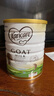 可瑞康（karicare）GOAT山羊奶粉小分子乳蛋白900g婴幼儿专用配方奶粉新西兰进口 2段6罐【27年7月到期】 实拍图