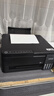 爱普生（EPSON）【新品】墨仓式 L3353彩色打印机 微信打印/无线连接 家用AI学习打印机（打印、复印、扫描） 实拍图