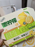 伊利优酸乳嚼柠檬 轻乳果汁饮品 125g*8盒 实拍图
