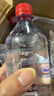 芬尼湾加拿大进口饮用天然水500ml*12瓶整箱 弱碱性小瓶装饮用 (12瓶/箱)拍2箱送一箱 实拍图
