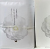 花印面膜贴片补水保湿清爽护肤品男女士礼物 【烟酰胺+山茶花+胶原肽】面膜套装30片 实拍图