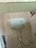 美的（Midea）WAHIN电热水器40/50/60升2000W速热洗澡家用一/二级能效节能省电小户型租房优选加长防电墙 储水式 40L 2000W 一级能效升级款【1-2人】 实拍图