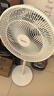 美的（Midea）【品质推荐】七叶轻音柔风电风扇/家用省电落地扇/台式电扇/广角摇头节能宿舍小型风扇 SAE35CA 实拍图