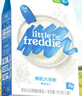 小皮（Little Freddie）婴儿辅食有机大米粉原味礼盒160g*3盒 高铁米粉婴儿米糊6月+ 实拍图