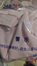 鸿星尔克（ERKE）童装童中性长T儿童24秋季新品卫衣休闲款薰衣草紫165 实拍图