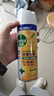 滴露（Dettol）消毒喷雾454ml床上杀菌喷雾除臭鞋子喷雾马桶消毒床单除菌柑橘 实拍图