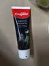 高露洁（Colgate）竹炭美白牙膏100g 清新口气 去除牙渍 美白牙齿除口臭成人牙膏 实拍图