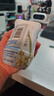 威露士清可新室内固体香薰柠檬草 180g 家用卧室厕所卫生间厕所祛味留香 实拍图