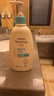 艾惟诺（Aveeno）艾维诺婴儿润肤乳 儿童身体乳保湿舒缓干痒宝宝儿童面霜354g*2 实拍图