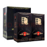 白云边 二十年陈酿 浓酱兼香型白酒 53度 500ml*2瓶 （含礼品袋） 实拍图