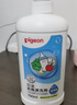 贝亲（Pigeon）奶瓶清洗剂婴儿专用奶嘴玩具果蔬清洗剂清洁剂洗洁精 700ml MA27 实拍图