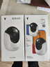 普联（TP-LINK）800万4K全彩摄像头家用监控360度无死角带夜视全景  室内无线手机远程可对话宠物宝宝看护 IPC48DW 实拍图