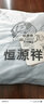 恒源祥纯棉全棉老式毛巾被单人怀旧毛巾午睡毛毯被子夏季沙发盖毯 【2087蓝】纯棉A类丨透气不闷热 150*200cm 实拍图