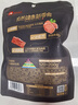 良品铺子猪肉脯自然片100g靖江风味猪肉干肉脯肉类零食休闲网红小吃 实拍图