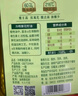 金鹿冷榨葵花籽油4L 大桶家用低温压榨食用油 富含维生素E 中华老字号 实拍图