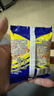 咪咪 正宗马来西亚风味 蟹味粒 (20g*45包) 900g袋装膨化食品零食礼包 实拍图