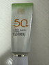 百雀羚（PECHOIN）防晒霜 草本美白隔离防晒乳SPF50+ 防晒黑防水防汗户外护肤化妆品 【新升级防晒套装】防晒 60g +洁面35g 实拍图