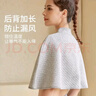 芬也（FENYE）月子护肩纯棉四季保暖护肩颈椎坐月子产后喂奶防寒披肩 肤色 实拍图