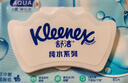 舒洁（Kleenex）湿厕纸80抽*3包家庭装洁厕湿巾纯水湿厕纸婴儿湿厕纸洁厕湿巾 实拍图