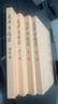毛泽东选集平装本套装全4册 毛选完整无删减版 内含毛泽东的党委会的工作方法论持久战诗词实践论矛盾论 实拍图