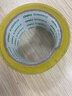 得力(deli)高品质透明黄封箱胶带打包 60mm*100y*48μm  24卷整箱装 封箱器 办公用品 JD420 实拍图