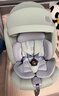 ledibaby乐蒂宝贝儿童安全座椅0-6-12岁汽车用宝宝座椅婴儿车载可坐可躺 太空舱2Pro豪华版-松霜绿 实拍图