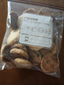 金龙鱼 面粉 低筋粉 蛋糕粉 烘焙原料 糕点用小麦粉1斤*3 100%进口小麦 实拍图