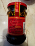 陶华碧老干妈  辣椒酱  精制牛肉末豆豉油辣椒210g 贵州特产 实拍图