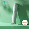 天堂伞 防紫外线晴雨伞三折 便携黑胶遮阳太阳伞晴雨两用 粉绿 实拍图