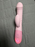 EROCOME伊珞震动棒女性专用av自安慰器成人情趣用品生理玩具女士秒潮炮机 实拍图