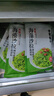 方家铺子中华老字号 海藻沙拉调味裙带菜200g*5 日式海藻丝凉拌即食下饭菜 实拍图