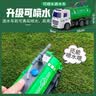 爱比鹿环卫车套装儿童玩具车3-6岁垃圾车玩具工程车生日礼物男孩汽车 实拍图