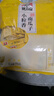 张二嘎休闲食品 小粒香南瓜子 240g/袋 干果炒货 南瓜子 实拍图
