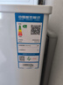 澳柯玛（AUCMA）100升单温冷柜家用减霜小冰柜冷藏柜冷冻柜小型冷柜卧式顶开门冰箱一级能效 BC/BD-100H 以旧换新 实拍图