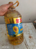 金龙鱼 食用油 葵花籽清香型调和油5L （新老包装随机发货） 实拍图