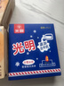 伊利牧场满口果仁雪糕70克*5支 实拍图