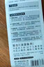 得力(deli)连中三元填涂卡笔套装2件套 中高考专用答题卡2B活铅笔铅芯 考试必备中高考加油SH253 实拍图