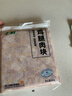 上鲜鸡腿肉块 净重1.6斤 鸡丁鸡腿肉丁鸡肉块烧烤肉串食材生鲜清真 实拍图