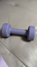 Keep哑铃女士健身家用彩色浸塑环保手铃亚铃全身塑形紫灰色3kg*2 实拍图