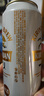 麒麟（Kirin）一番榨黄啤酒 500ml*24听清爽经典京东自营 送礼 晒单实拍图