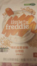 小皮（Little Freddie）有机高铁米粉藜麦多谷物味160g*1盒7月+宝宝辅食婴儿米糊营养 实拍图