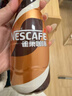 雀巢（Nestle） 即饮咖啡 丝滑拿铁口味 咖啡饮料 268ml*18瓶 实拍图