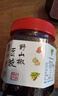 辣小董野山椒豆豉 288g湖南农家下饭菜酱菜咸菜风味豆豉酱豆瓣酱辣椒酱 实拍图
