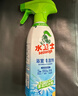 水卫士浴室清洁剂500g*3瓶卫生间马桶厕所水龙头玻璃水垢瓷砖地板清洗剂 实拍图