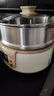 苏泊尔电蒸锅炖蒸煮一体家用3-4人304不锈钢底锅分体可拆洗三层蒸包子馒头锅24H智能预约多功能电热火锅 12.5L 【底锅可拆洗】 实拍图